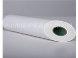 PRC復(fù)合保溫管的保溫層是什么的？