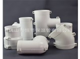 保溫管管件有什么用途？