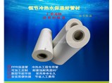 恒節聚氨酯保溫管：隔熱阻燃，防腐防凍裂